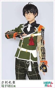 刀剣乱舞　篭手切江　コスプレ衣装　コストモM 刀剣｜篭手切江 極 コスプレ衣装通販 (こてぎりごう) 【コストモ】