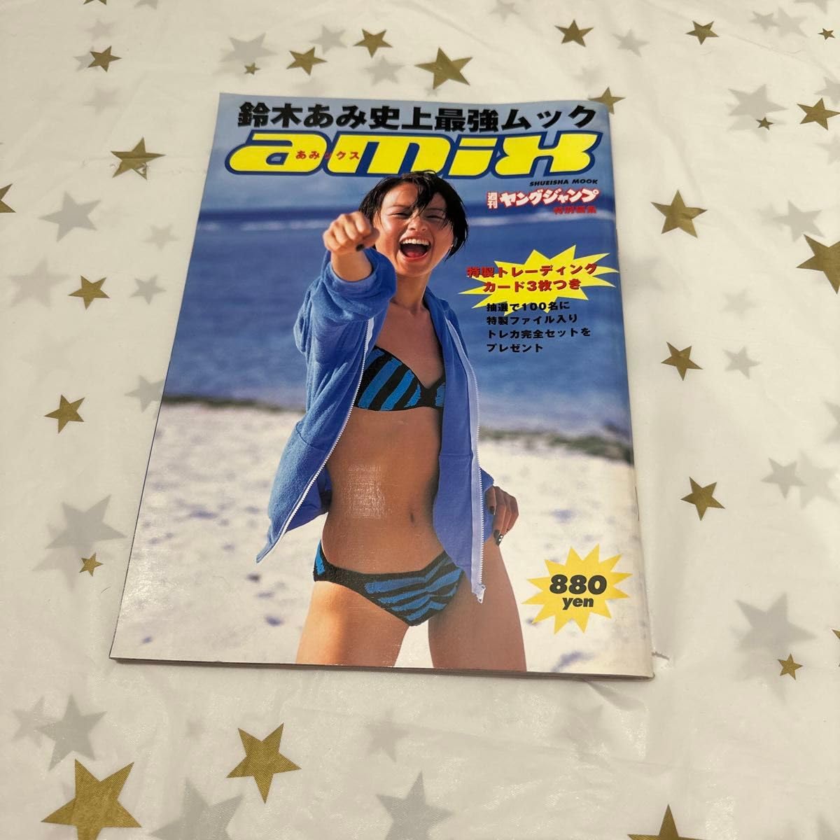 Amazon.co.jp: レア当時品鈴木あみ史上最強ムックamix : おもちゃ