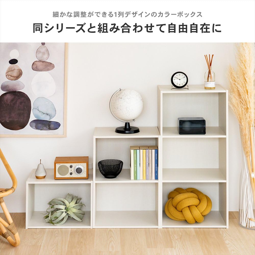Amazon｜コーナンオリジナル LIFELEX カラーボックス 3段 ウッド