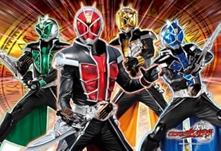Amazon Co Jp 仮面ライダーウィザード おもちゃ