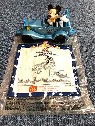 マクドナルド　ハッピーセット　おもちゃ　カートン100個入り マクドナルドハッピーセットおもちゃ100個セット｜Yahoo!フリマ