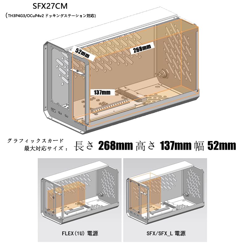 ♥️新品未使用♥️MICALL新作異素材ドッキングボルティングトップス ♥️新品未使用♥️MICALL新作異素材ドッキングボルティングトップス