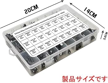 電子部品まとめ売り コンデンサ スイッチ等 Amazon.co.jp: Singertop 電解コンデンサ アルミ電解コンデンサー 24