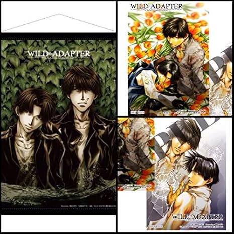 Amazon Agf 14 Wild Adapter 禅 Zen B2 タペストリー アニメイトガールズフェスティバル 14 イベント限定 ブロマイド 2枚 セット 峰倉かずや 久保田 誠人 時任 稔 ワイルドアダプター アニメ 萌えグッズ 通販 Amazon Agf 14 Wild Adapter 禅 Zen B2 タペストリー アニメイトガールズフェスティバル 14 イベント限定 ブロマイド 2枚 セット 峰倉かずや 久保田 誠人 時任 稔 ワイルドアダプター アニメ 萌えグッズ 通販