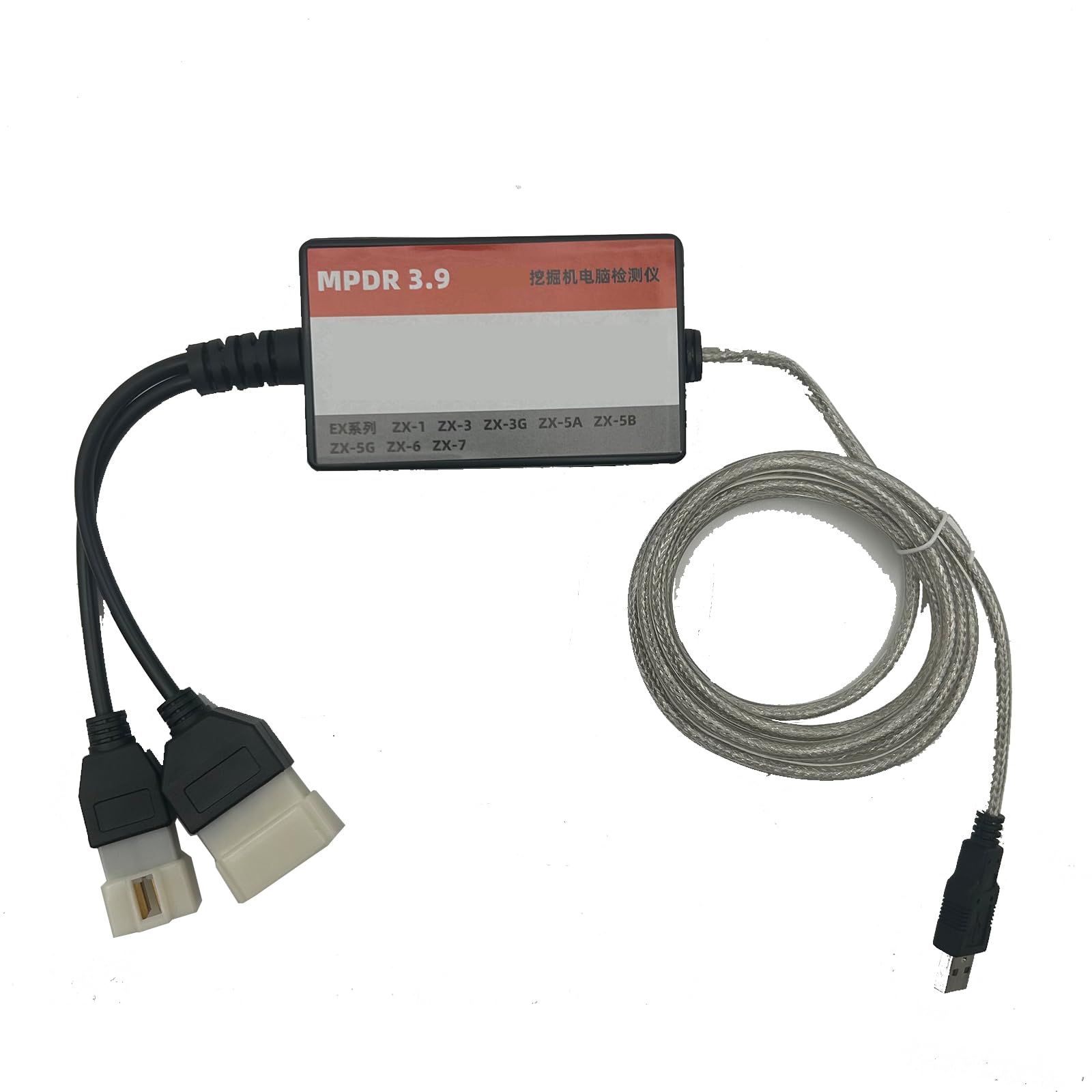 MPDR Software 3.33 Heavy Duty Excavator Diagnostic Tool Tester for