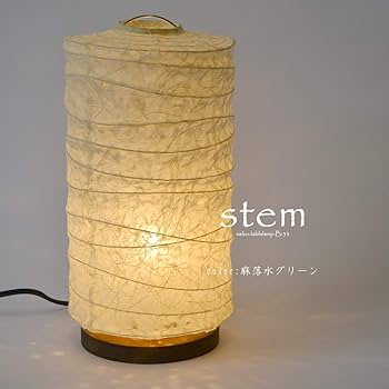 Amazon | 美濃和紙製 テーブルライト スモールライト ミニ