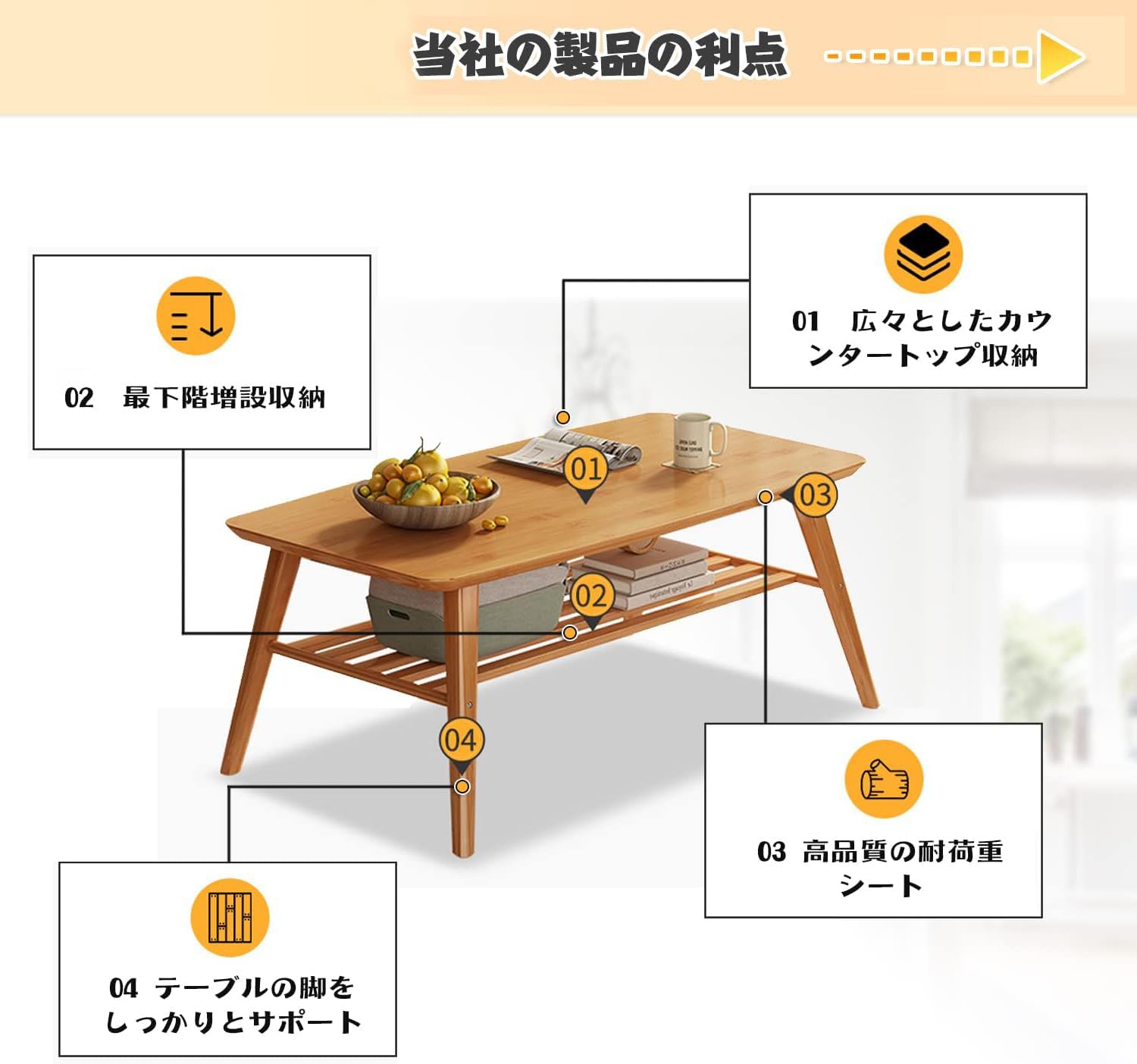 Amazon.co.jp: ローテーブル リビングテーブル 竹製コーヒーテーブル
