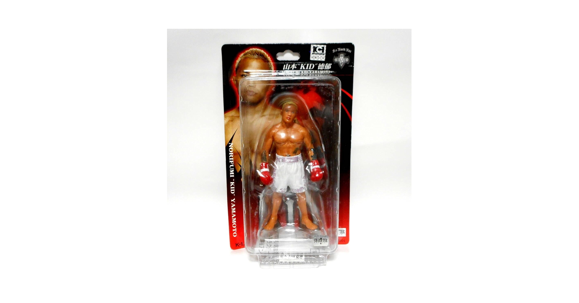 Amazon | 山本“KID”徳郁 フィギュア 人形 K-1 WORLD MAX 総合格闘技