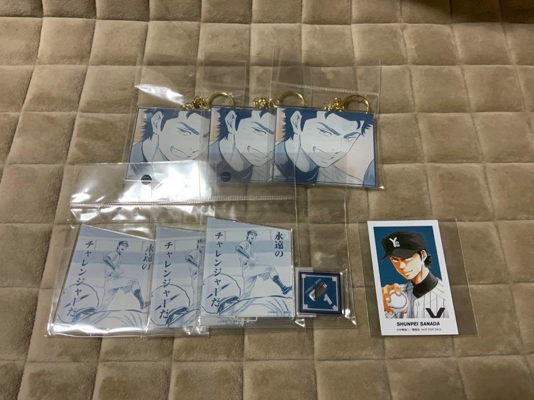 ダイヤのA DrawDrawくじ 特典 チェキ コンプリート ダイヤのA DrawDraw