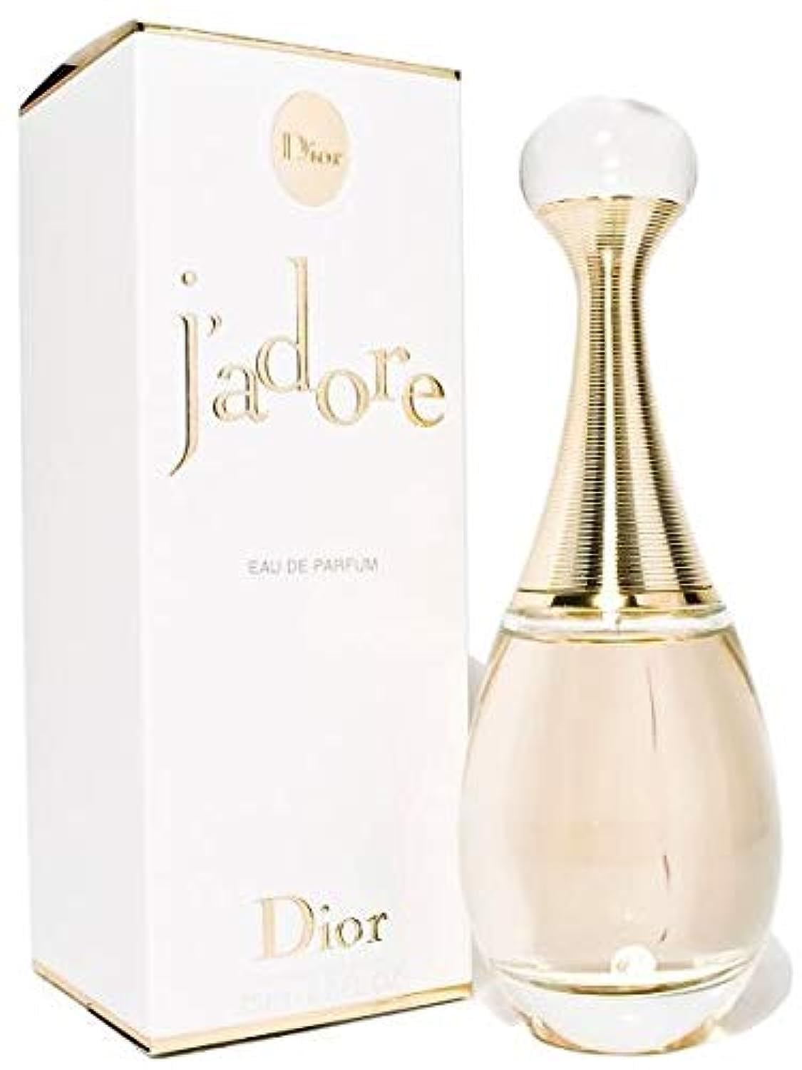 Dior Christian Jadore Eau de Parfum for Women -75ml