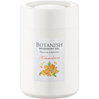 CARALL Car All Harikado Car Air Freshener, Botanical Type, Placed Type, Osmanthus, 160g 3606