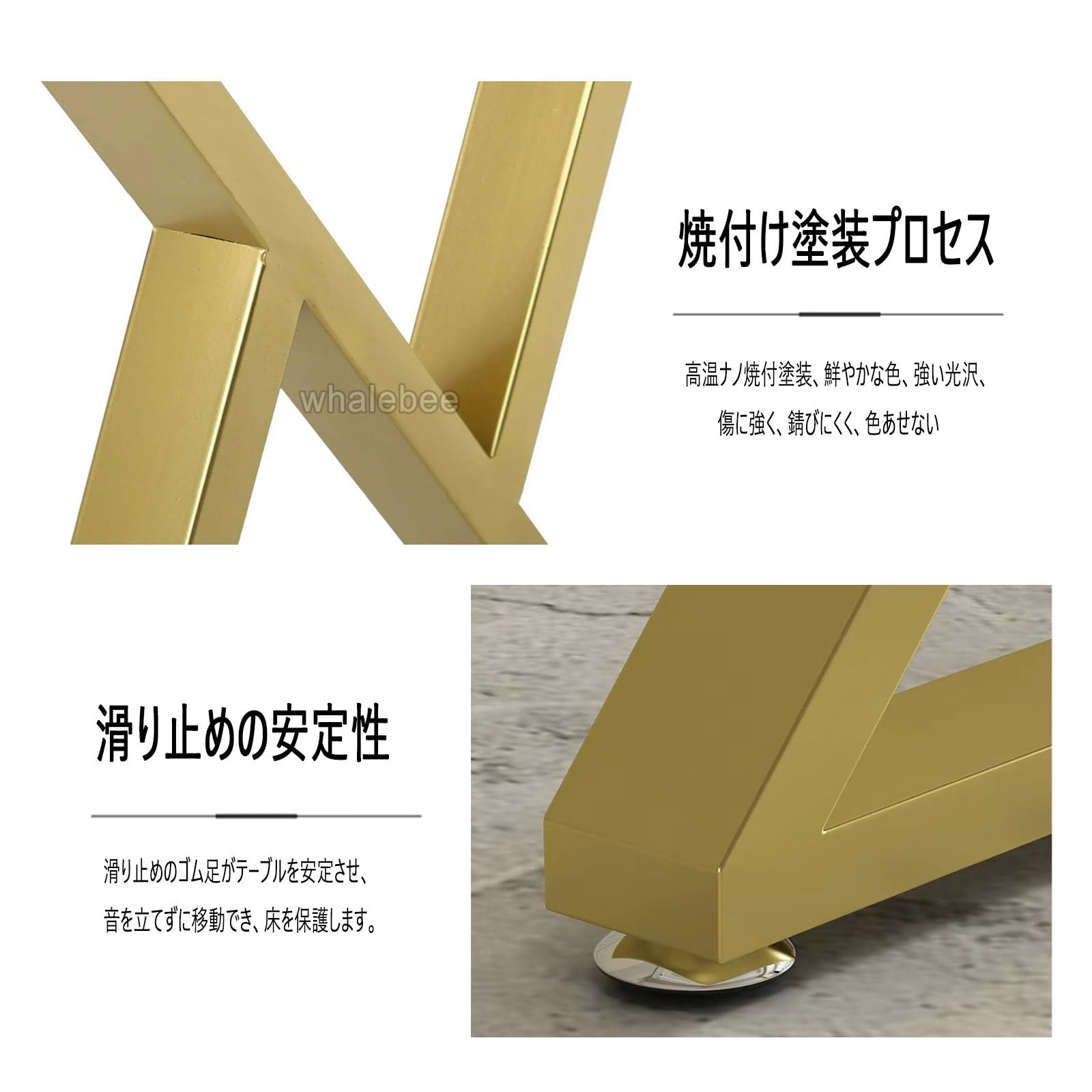Amazon.co.jp: 家具のテーブル脚、ダイニングテーブル鉄脚、家具パーツ