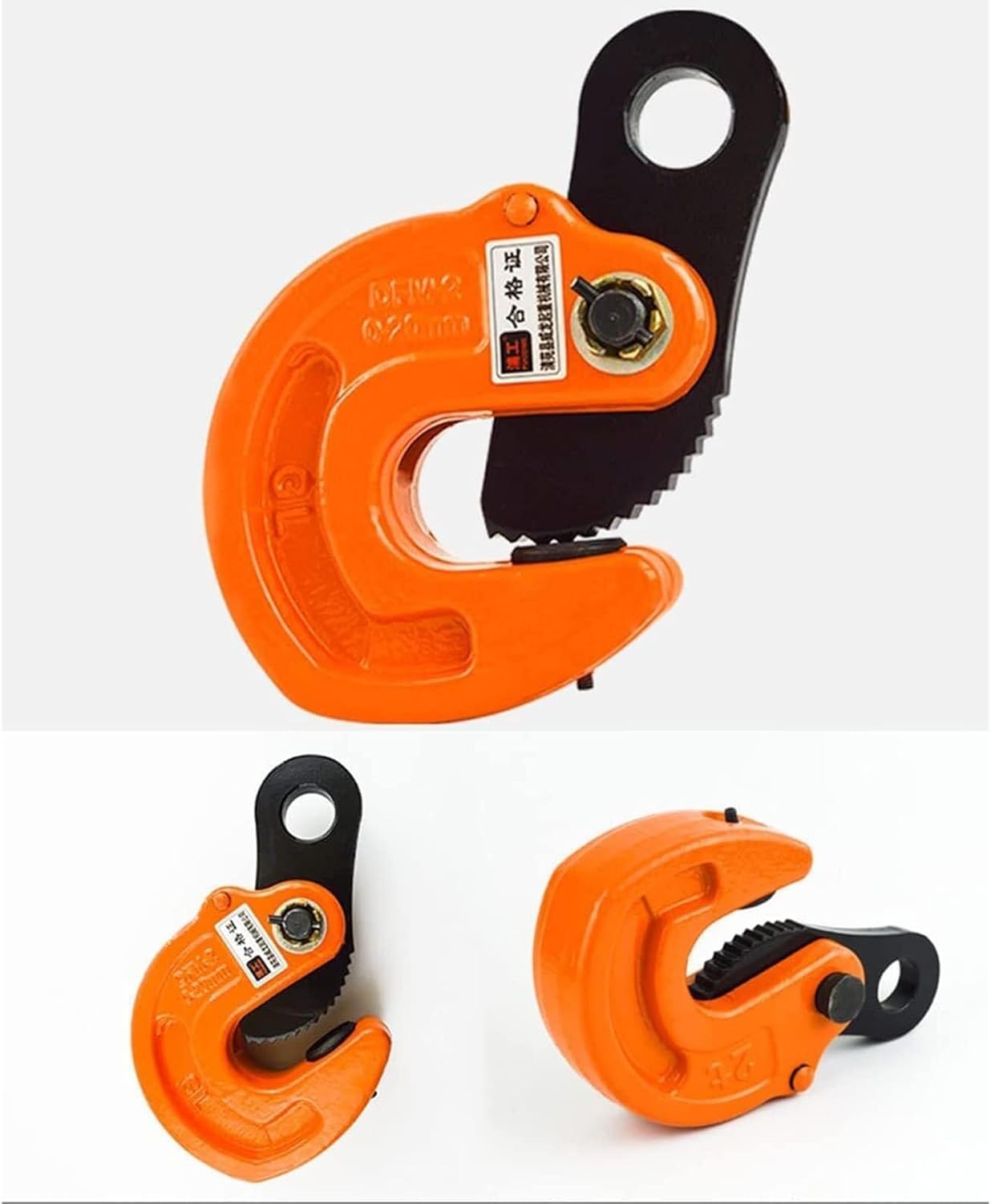 Lifting clamp Durable Horizontal Plate Type Heavy-duty Lifting Separator With Adjustable Jaw Opening Fixing device(2T)