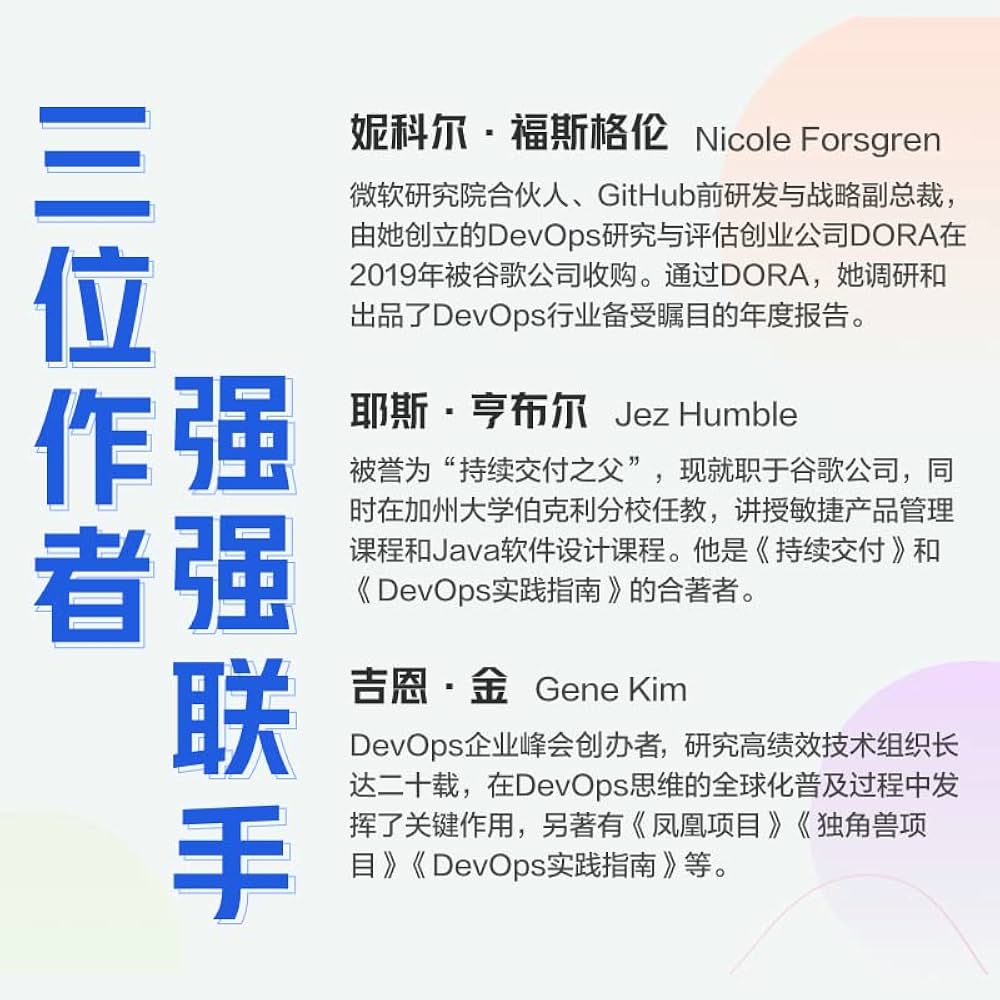 夢幻/功利主義/情報進化 Z/X -Zillions of enemy X 台灣