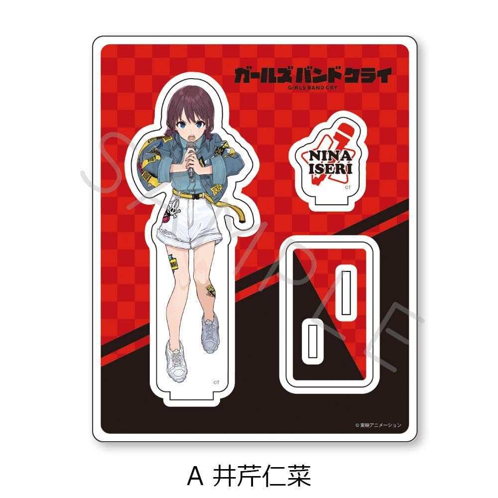 Amazon.co.jp: 仁菜 すばる 桃香 ルパ 智 アクリルスタンド全種セット 