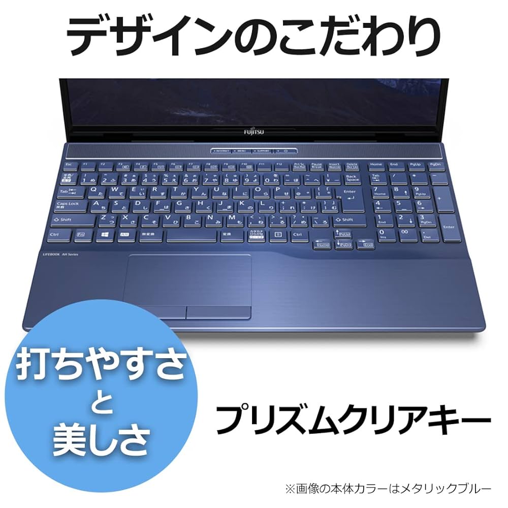 富士通 パソコン Amazon.co.jp: 【公式】 富士通 ノートパソコン FMV LIFEBOOK