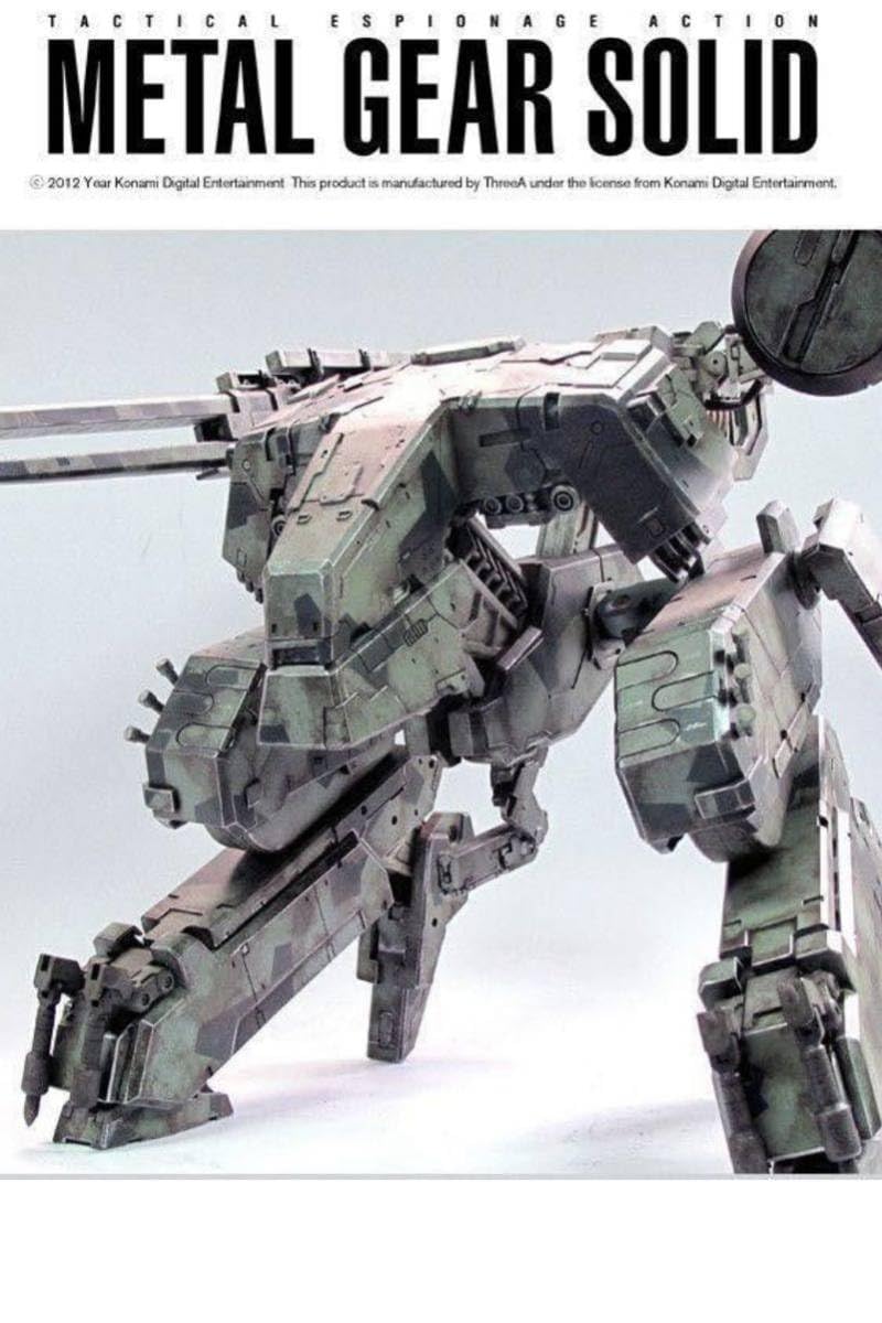 Amazon.co.jp: Metal Gear Solid REX ThreeA 3A (Full Size