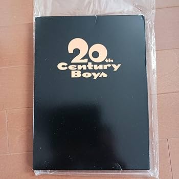 Amazon.co.jp: 製本ミス 20世紀少年 よんの書 浦沢直樹 レプリカ