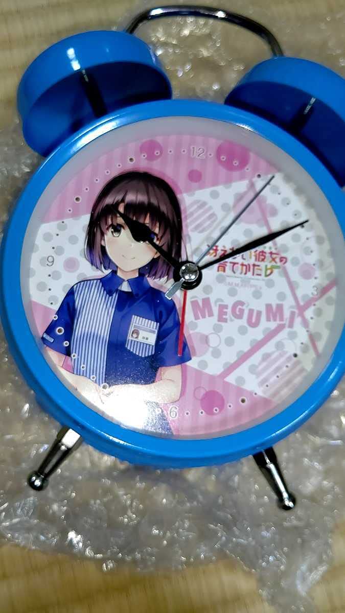 Amazon.co.jp: 冴えない彼女の育てかた 加藤恵 安野希世乃 目覚まし