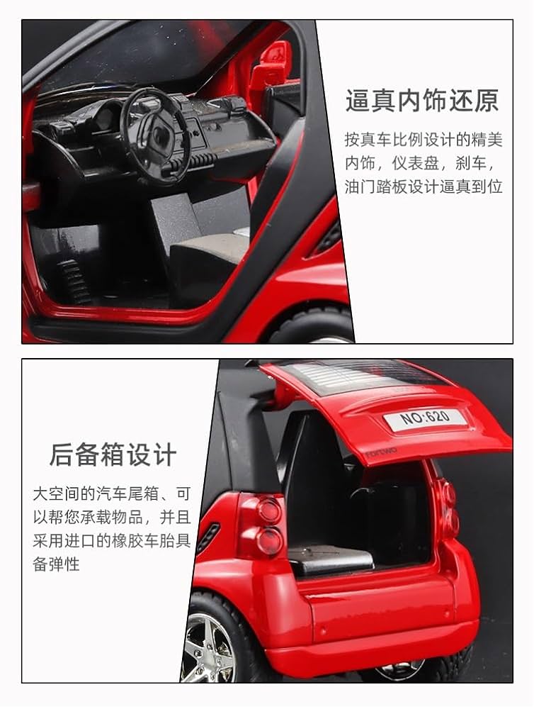 Amazon.co.jp: メルセデスベンツスマート合金車モデルかわいい