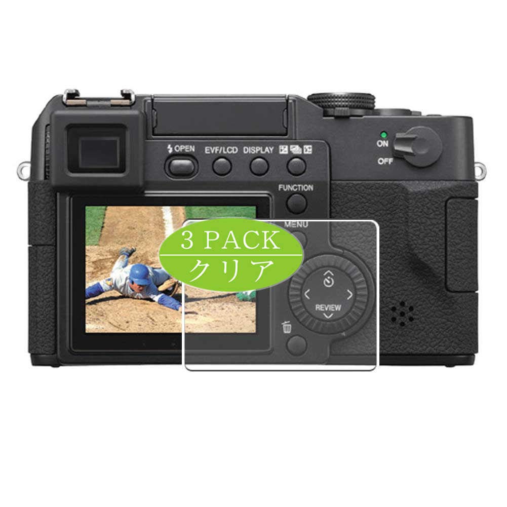 Amazon.com: Synvy [3 Pack] Screen Protector, Compatible with 