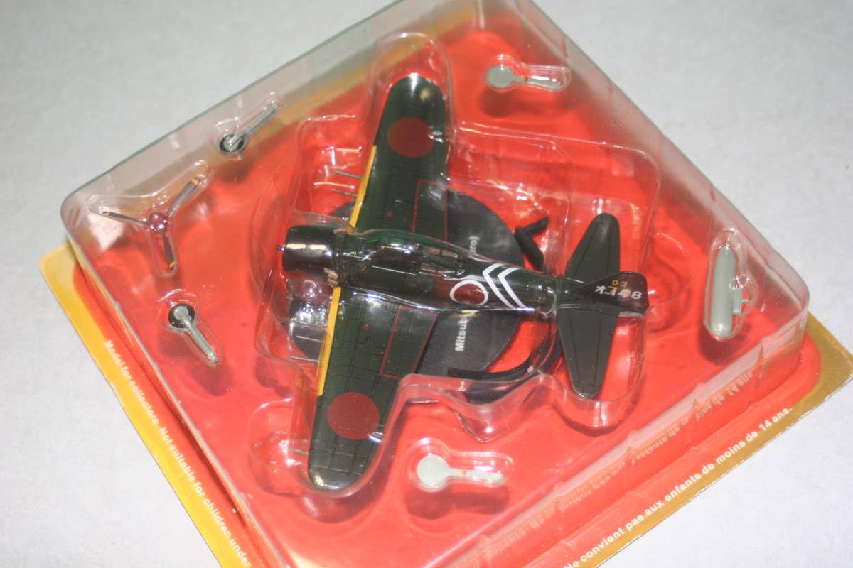 第二次世界大戦傑作機コレクション　23冊セット（ディアゴスティーニ） 隔週刊 『第二次世界大戦 傑作機コレクション』創刊！ 重厚感と