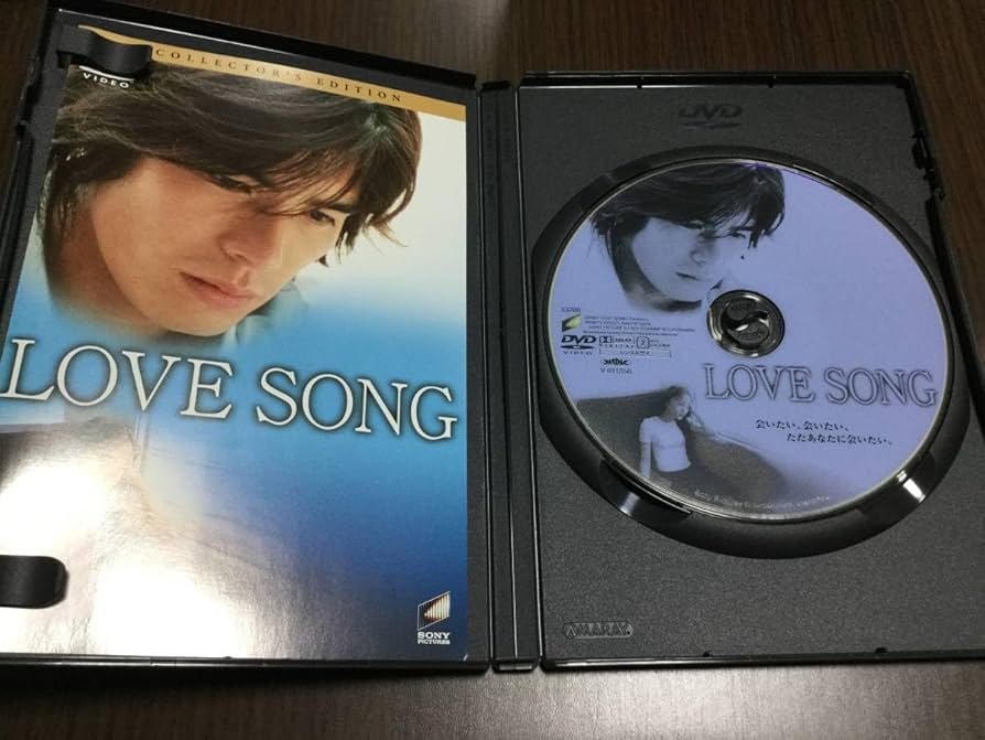 Amazon.co.jp: ◇キズ汚れ有◇LOVE SONG コレクターズ