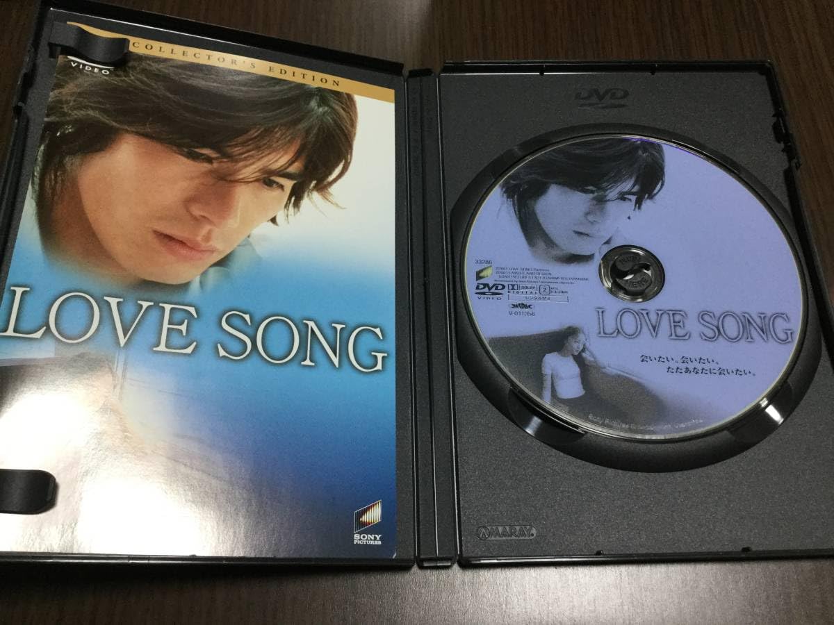 Amazon.co.jp: ◇キズ汚れ有◇LOVE SONG コレクターズ