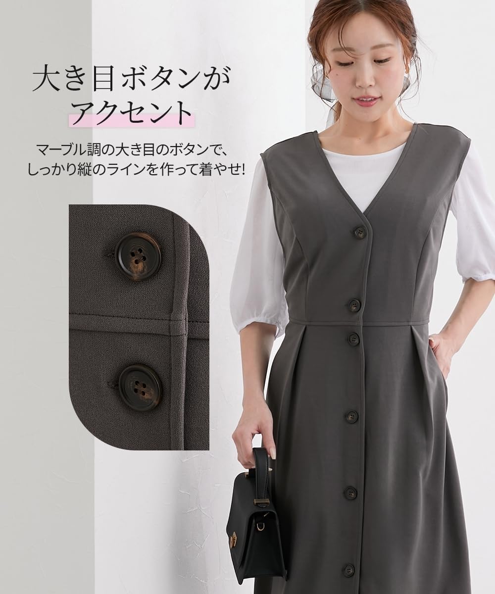 [ニッセン] ワンピース レディース 【大きい胸専用】 前ボタンウエストタック2WAYジャンパースカート（ポケット付）