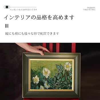 Amazon.co.jp: 賞状 額縁 a3 額 絵画 額縁 30 40 ポスター