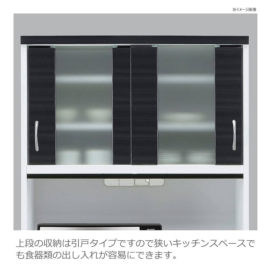 Amazon｜関家具(Sekikagu) ノダ工芸 noda ダイニングボード