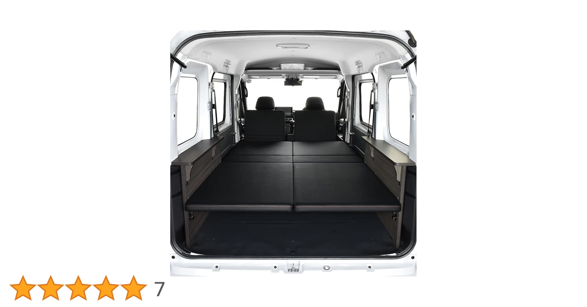 Amazon.co.jp: アトレー 対応 ベッドキット S700V/S710V専用