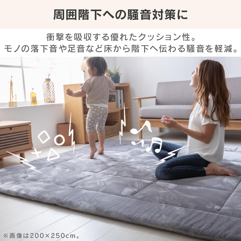 Amazon｜アイリスプラザ 超極厚ラグ 130×185cm モカブラウン｜ラグ