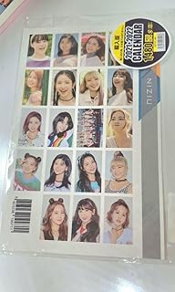 NiziU卓上カレンダー2021・2022 ステッカー付き