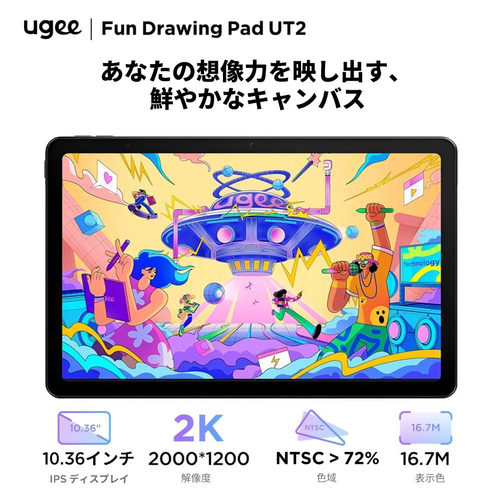 UGEE UT2 android 14 タブレット10.36 6GB+128GB Amazon.com : UGEE Pad Drawing Tablet No Computer Needed