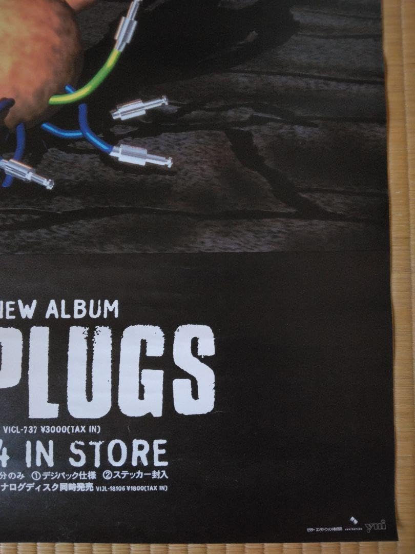 Amazon.co.jp: MAD CAPSULE MARKETS マッドカプセルマーケッツ