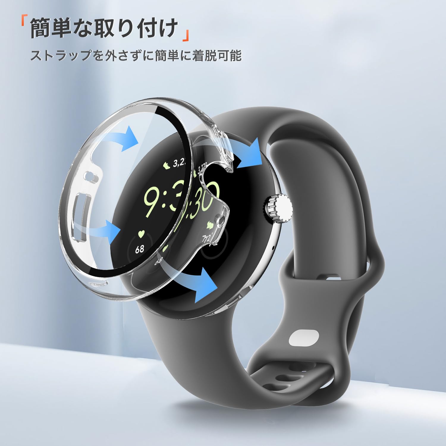 Amazon.co.jp: For Google Pixel Watch 3 41mm スマートウォッチ