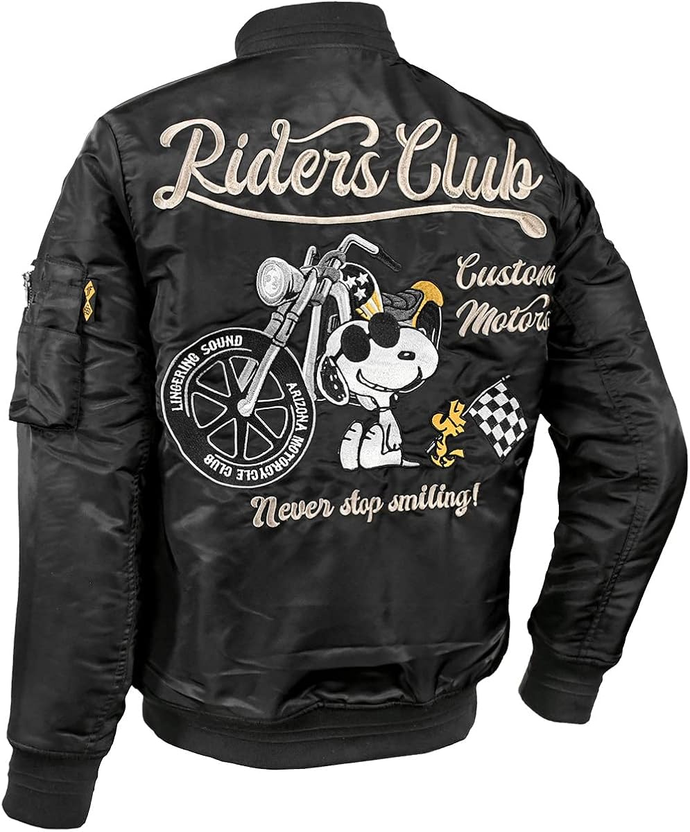 新品タグ付☆スヌーピー☆アウター☆カーキ☆ジャケット☆90cm - 通販