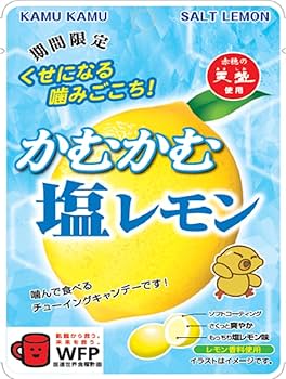 塩レモン 20240830200949_1.jpg