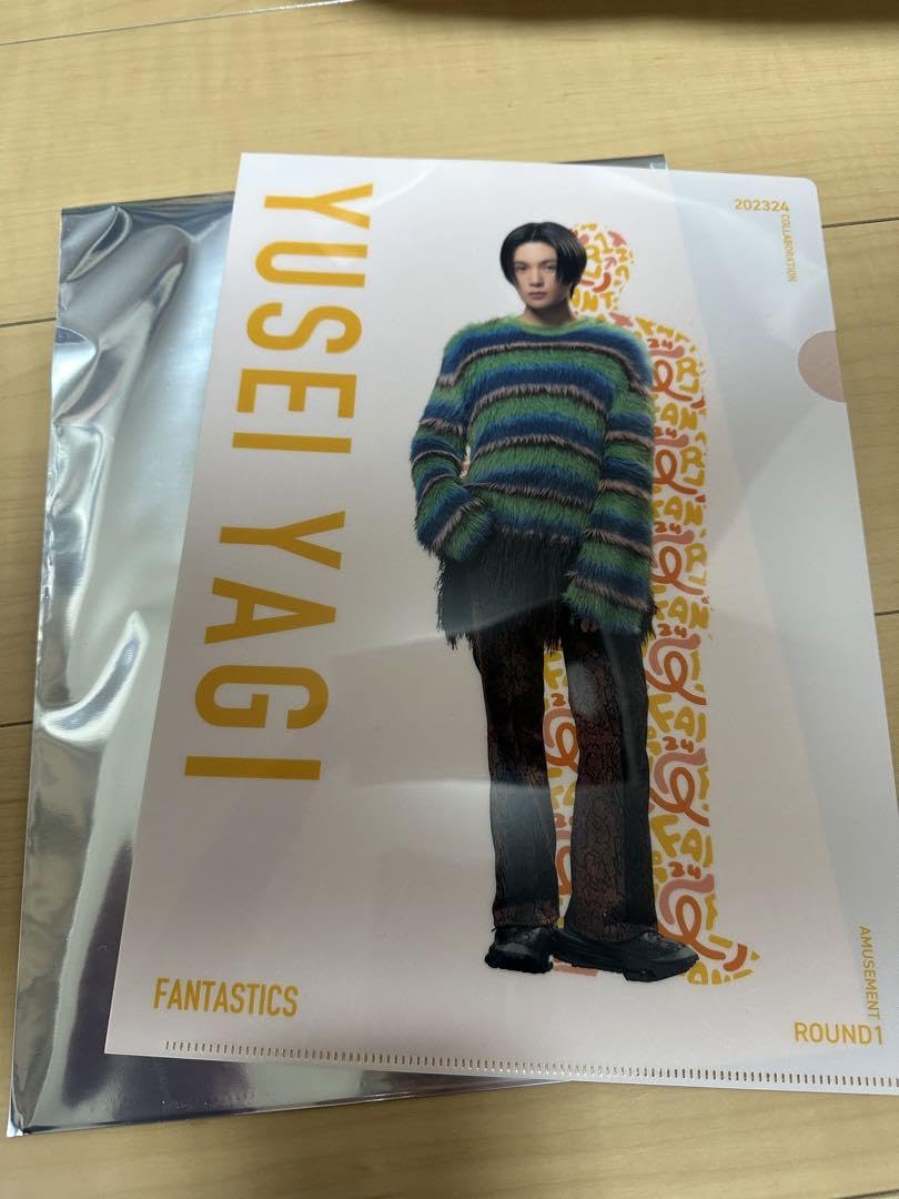 Amazon.co.jp: 八木勇征 ラウンドワン クリアファイル FANTASTICS
