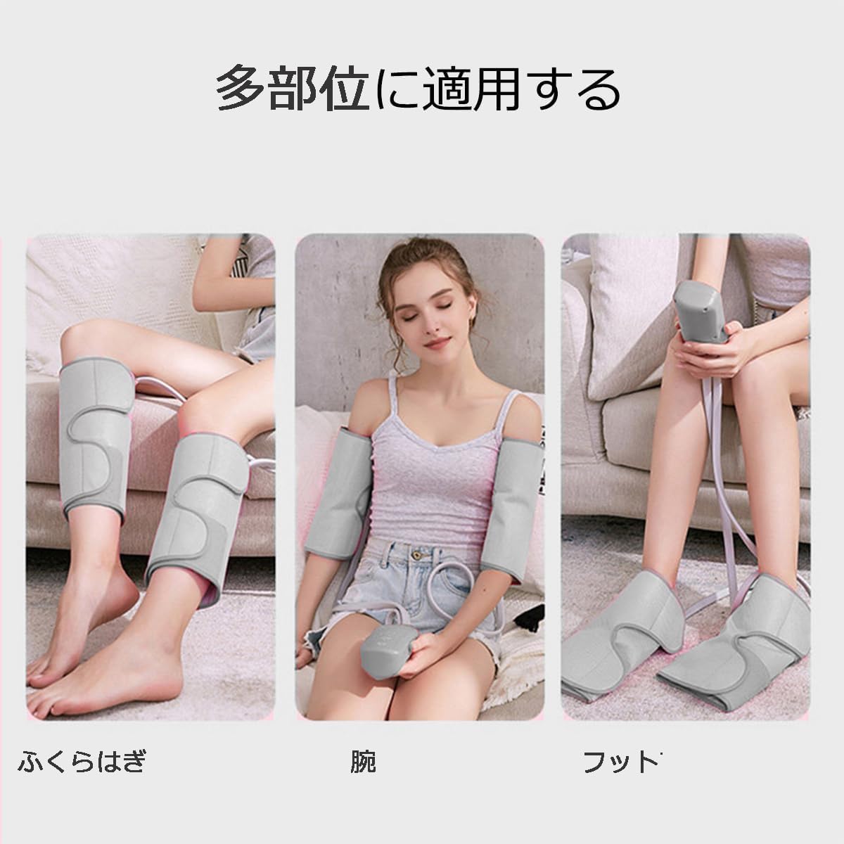 Amazon | ふくらはぎ リラックス フット ケア フット 足先～ふくらはぎ 