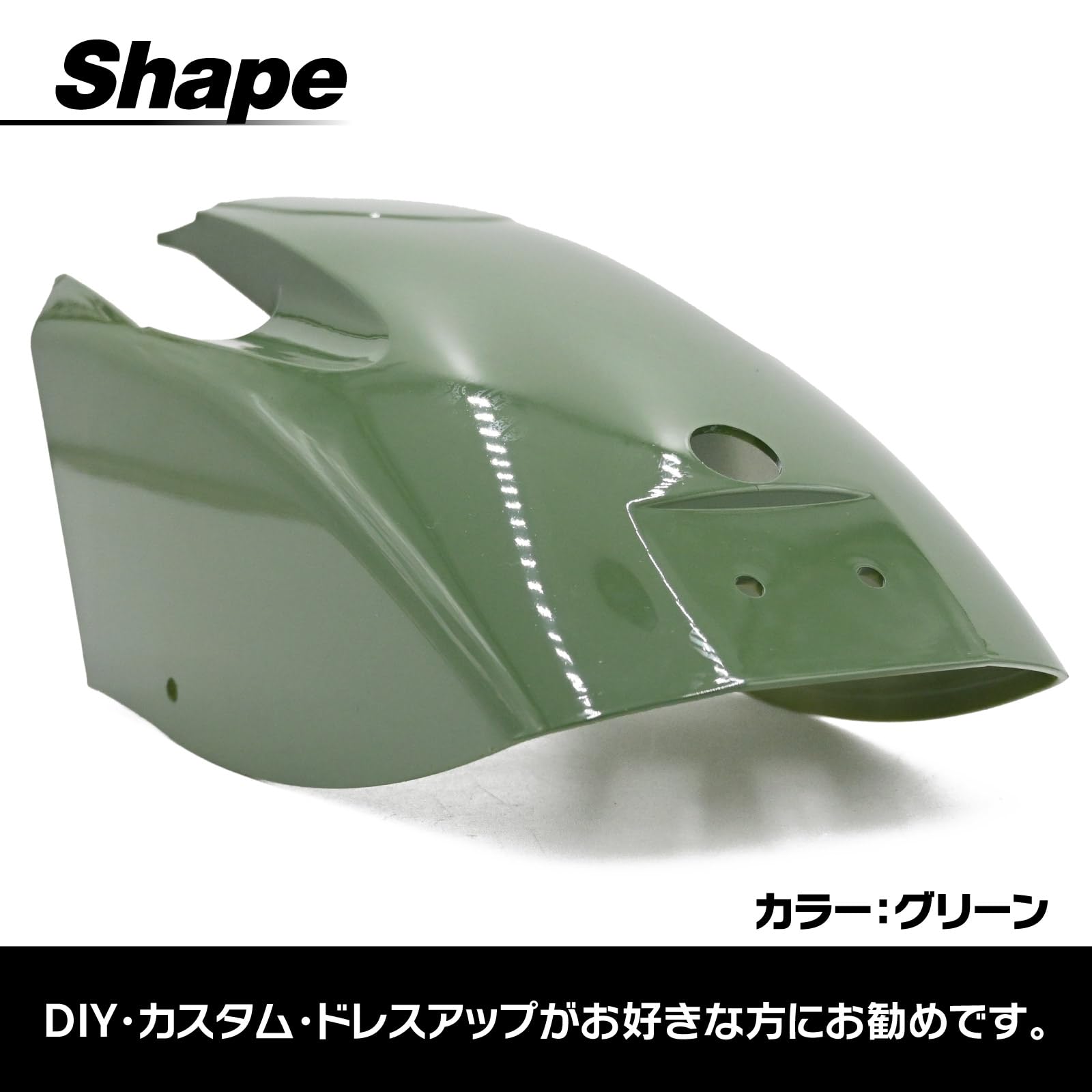 Amazon.co.jp: トップセンス クロスカブ 110 CC110 JA45 JA60 対応