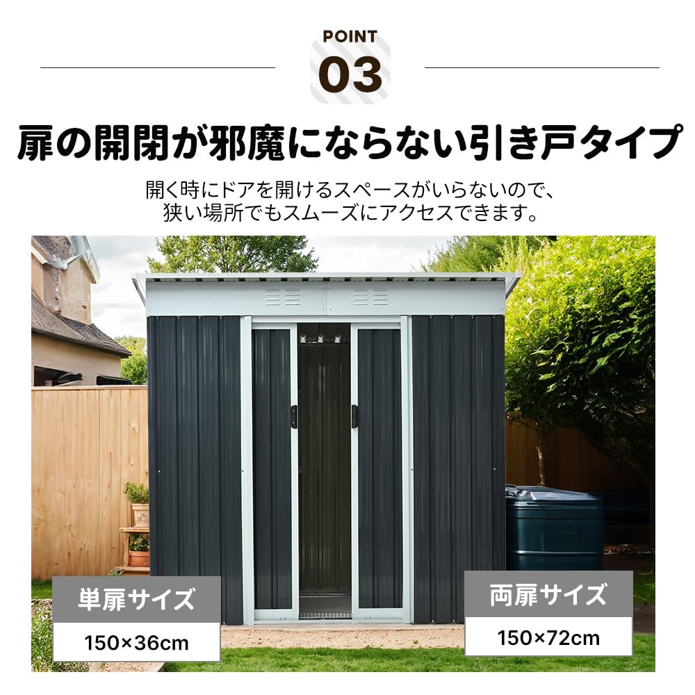 Amazon | 屋外収納庫 大型物置 プレハブ倉庫 幅194センチ奥行152