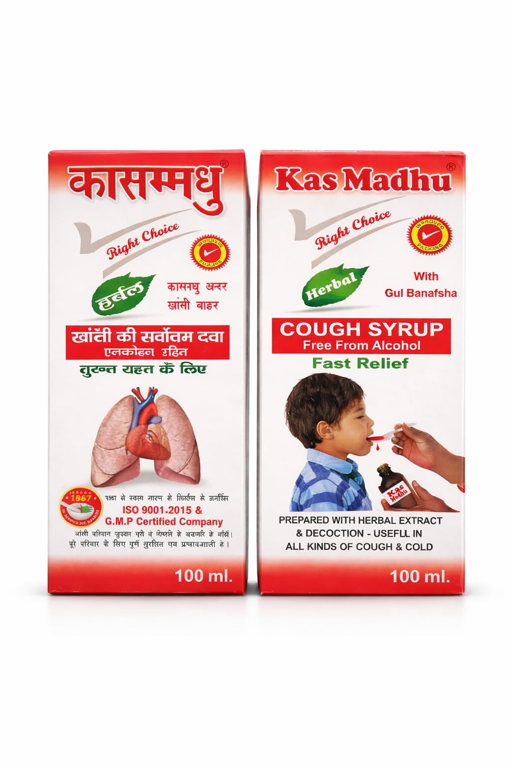 Kas Madhu Herbal Cough Syrup – Pack of 2 (100 ml each) Natural Relief for Cough & Cold-image-41