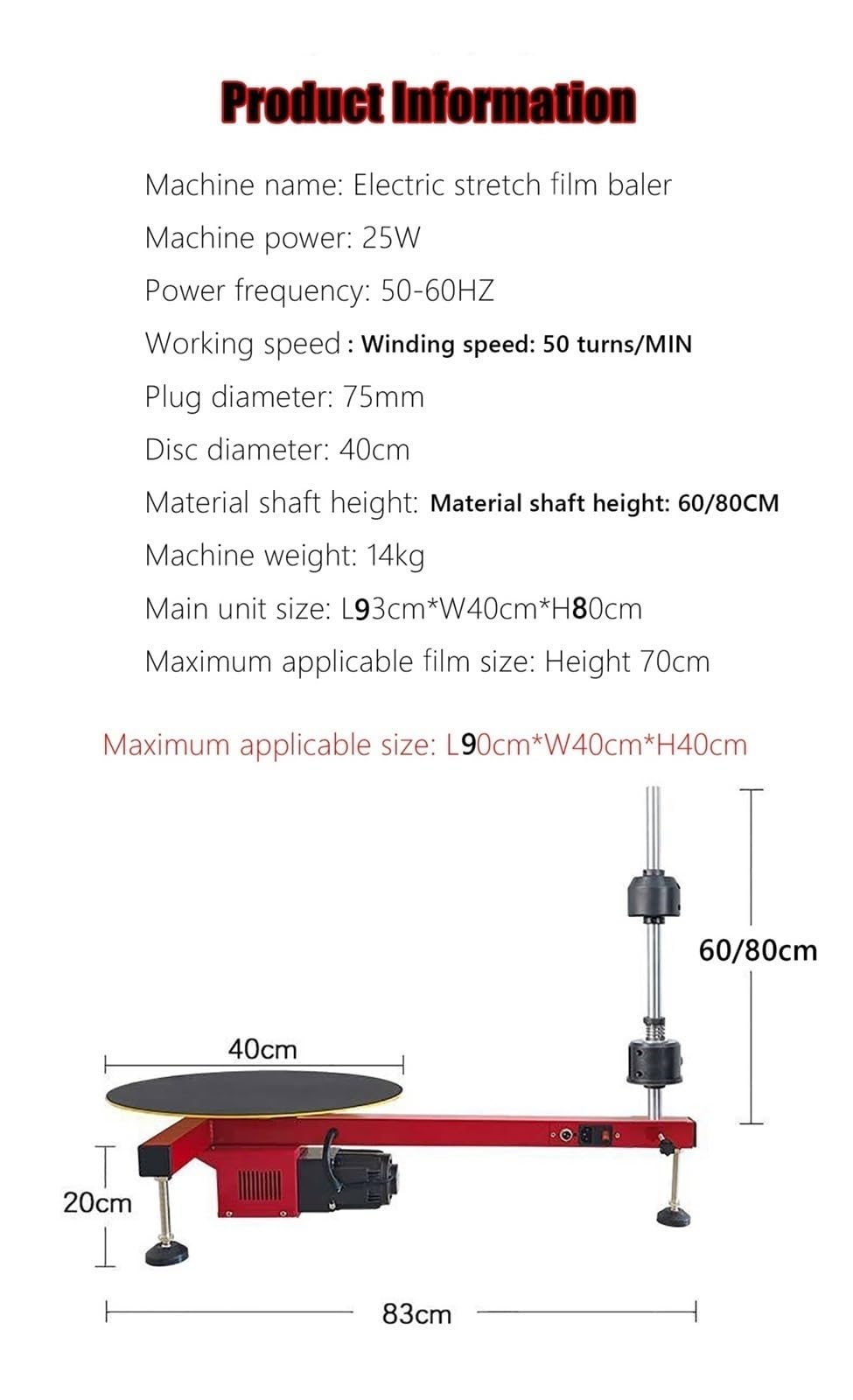 Stretchfolien-Wickelmaschine, Rundum-Folienpresse, Geschwindigkeit 50 U/min, 40 cm Drehteller, Höhe: 80/60 cm, Automatisches Folienspannungs-Verpackungswerkzeug for Paketkartons, Gepäcklager(6