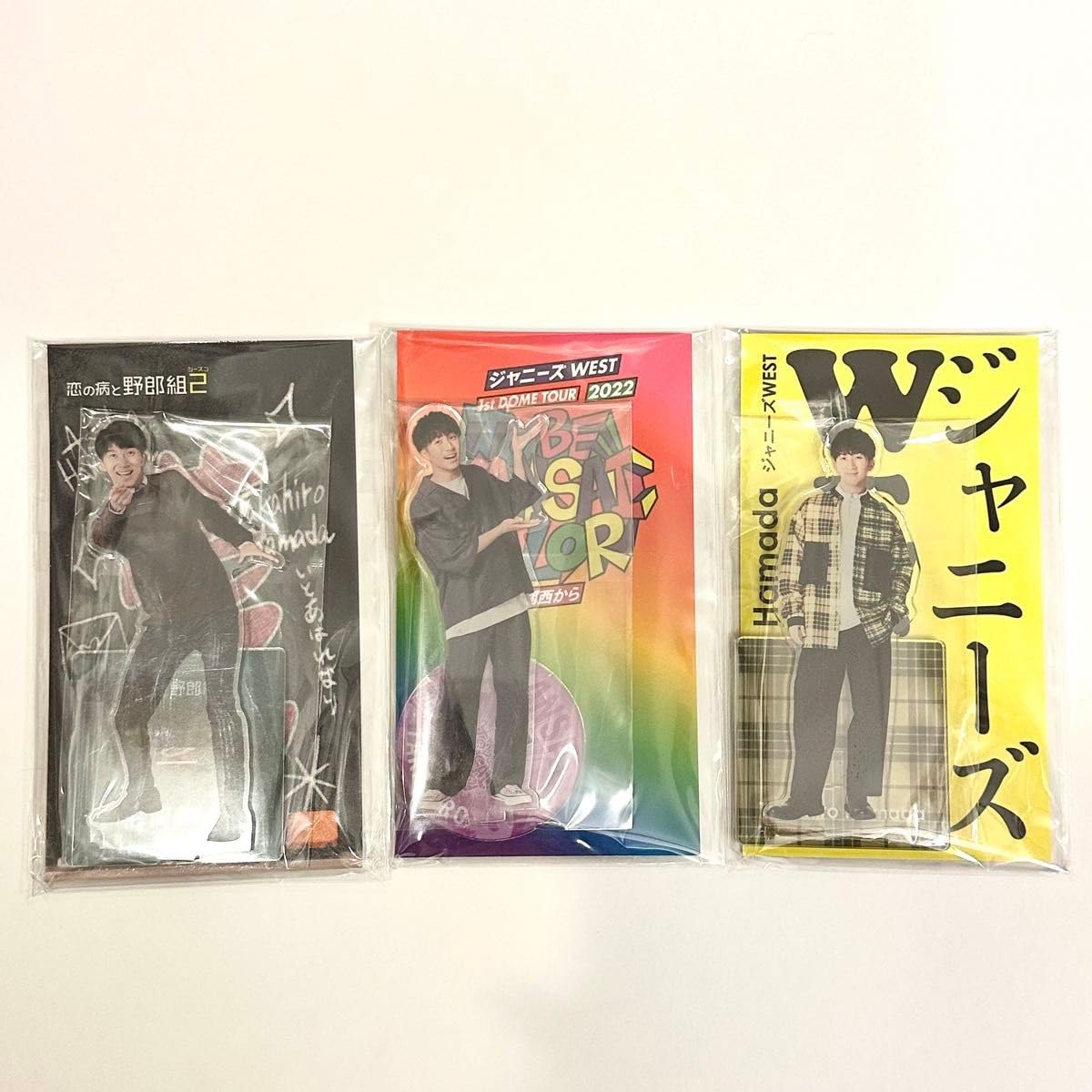 Johnny&#39;s - ジャニーズWEST WEST 濵田崇裕　アクスタ　アクリルスタンド　翔べ関西から ジャニーズWEST/WEST. アクリルスタンド (アクスタFest) ◇濵田
