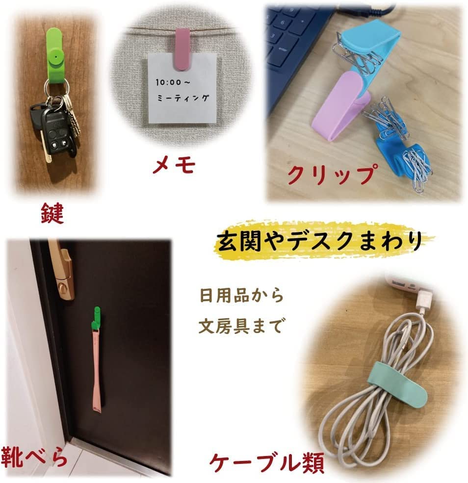 Amazon | マルチクリップ 万能クリップ パステル/アース/ミックス 6個