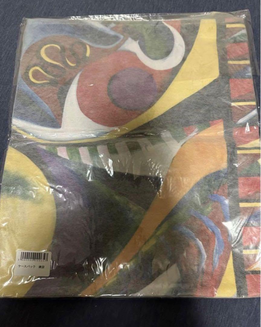 岡本太郎 グッズ ケースバック クラッチバック 【公式通販】