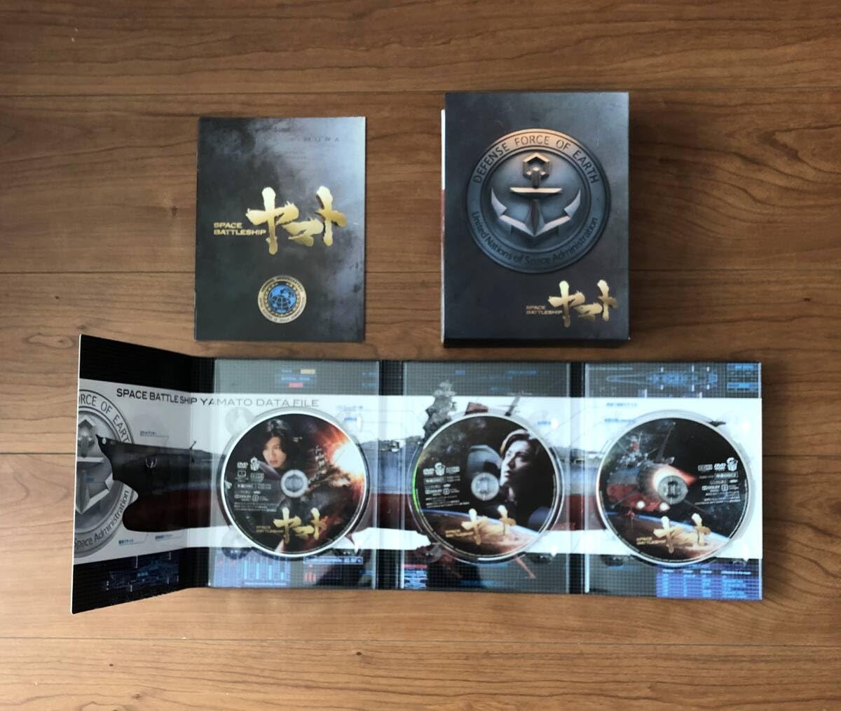 SPACE BATTLESHIP ヤマト コレクターズ・エディション Amazon.co.jp: SPACE BATTLESHIP ヤマト コレクターズ