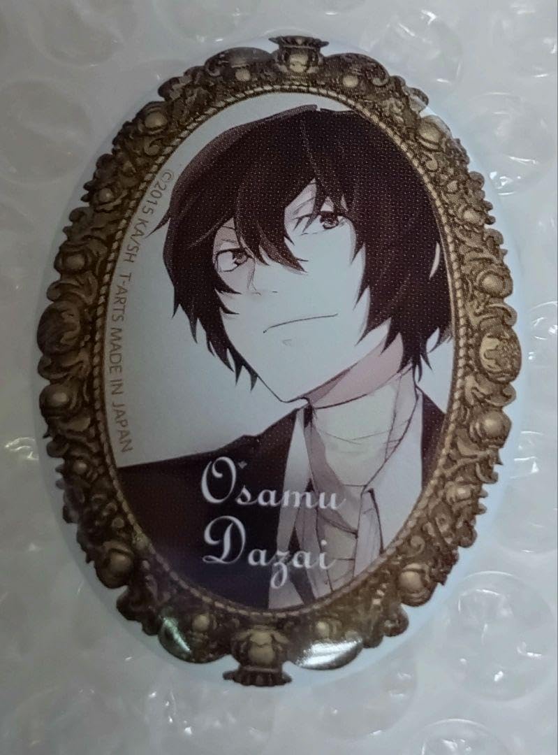 文豪ストレイドッグス 文スト 太宰 ブローチ風 缶バッジ 原作絵 未使用 スーツ Amazon.co.jp: 文豪ストレイド 文スト 太宰 ブローチ風 缶バッジ